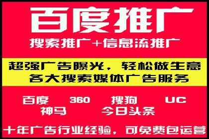 抖音信息流广告案例：如何打造爆款短视频？